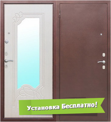 Стальные двери Зекало Дуб