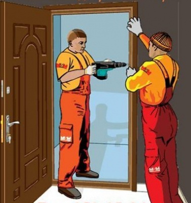 Вызов замерщика